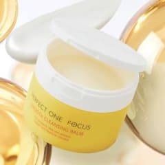 【新品】PERFECT ONE FOCUS スムースクレンジングバームのサムネイル