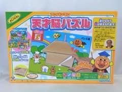 アンパンマン 天才脳パズルのサムネイル