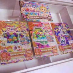 アイカツ  カード  バブルスマーメード  プレミアムのサムネイル