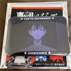 佐野真一郎缶バッジのサムネイル