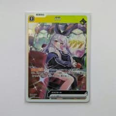 クロスタ 777 P プロモ 兎咲ミミのサムネイル