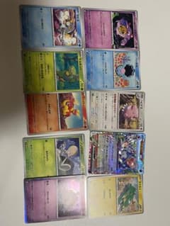 ポケモンカード まとめ売り 10枚セットのサムネイル