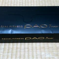 FACIAL FITNESS PAO 一度使用 付属品ありのサムネイル
