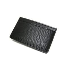 Maison Margiela 2フォールドウォレットのサムネイル