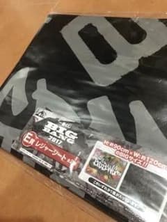 BIGBANG くじのサムネイル