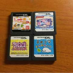 DSカセット4つセット価格！のサムネイル