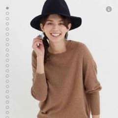 Greenlabel  あんこ様専用のサムネイル