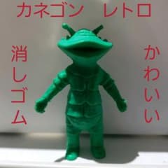 【稀希少品】　ガンダーピンク大　ウルトラマン消しゴム　怪獣フィギュア 稀希少品】 ガンダーピンク大 ウルトラマン消しゴム 怪獣