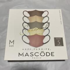 マスコード　MASCODE 5カラーセットのサムネイル