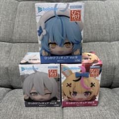 ホロライブプロダクション ひっかけフィギュアVol.9の入手方法まとめ