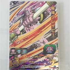 ドラゴンボールヒーローズのサムネイル
