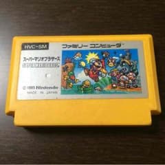 ファミコンソフトのサムネイル
