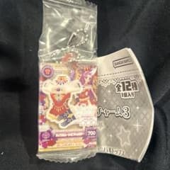 アイカツ だれでもアイドル活動 アクリルチャーム3 神崎美月 ガチャ