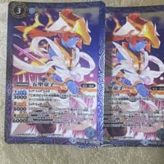 バトスピ 五聖童子 2枚セット Shota様 専用のサムネイル