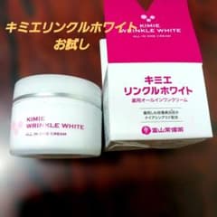 キミエ リンクルホワイト 薬用オールインワンクリーム - メルカリ