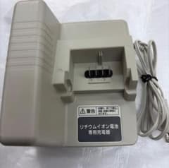 電動自転車用 リチウムイオン電池 専用充電器 本体のサムネイル