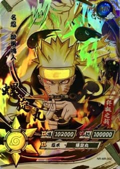 kayou NARUTO ナルト　海外　カード　まとめ売り KAYOU Naruto Series 2 Chapter Jin English | ALL HITS : Choose Your