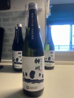 【激レア】限定300本　神川　特別純米貯蔵熟成酒