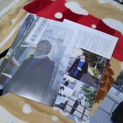 しろたん様専用。のサムネイル