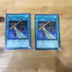 遊戯王 ナイト・ショットのサムネイル