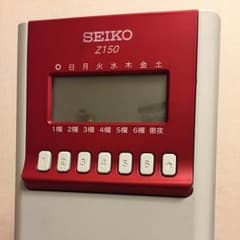 セイコー タイムレコーダーのサムネイル