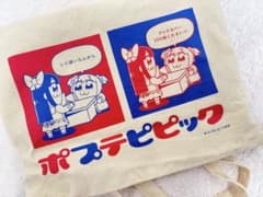ポプテピピック トートバッグ サブバッグ ONE ECO PROJECT