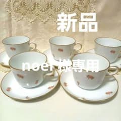大倉陶園 小さな薔薇 モーニングコーヒーカップセット 5個 - メルカリ