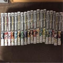 テラフォーマーズ 全巻のサムネイル