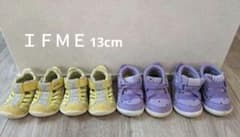 ★再値下げ 子供靴 イフミー サンダル  ＩＦＭＥ 13 双子　女の子のサムネイル