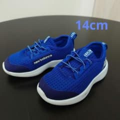 New Balance キッズ スニーカー 14cm RCVRY　青