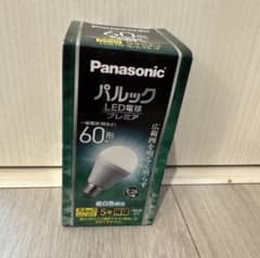 ※残り5個Panasonic パルック LED電球 60形相当 E26 昼白色のサムネイル
