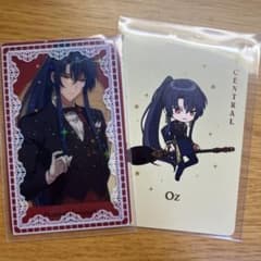 魔法使いの約束 まほやく オズ クリアカード ゲームセンター特典