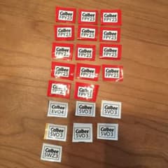 カルビー応募券　344点分のサムネイル
