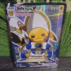 Belle Pikachu Vcos ポケモンカード　海外製のサムネイル