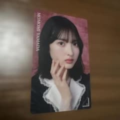 櫻坂46 山田桃実 クリアカード 櫻坂46くじ 国立ドレスのサムネイル