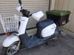 本日限定値下げ！埼玉 実働 ギア ヤマハ 50cc インジェクション 原付のサムネイル