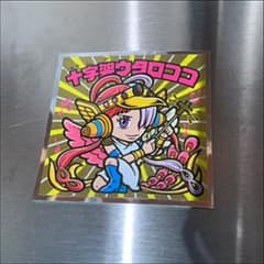 ワンピースマンREDビックリマンシールのサムネイル