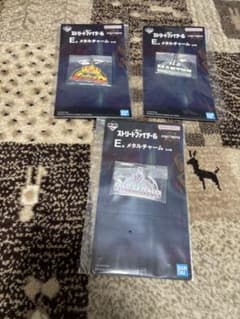 와 * 마님 스트리트 파이터 6 이치 반 쿠지 메탈 매력