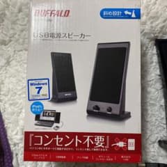 iBUFFALO BSSP01UBKのサムネイル