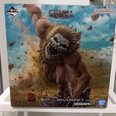 一番くじ 進撃の巨人 B賞 顎の巨人 MEGAIMPACTのサムネイル