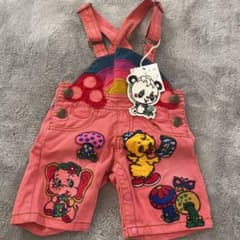 オーバーオールのサムネイル