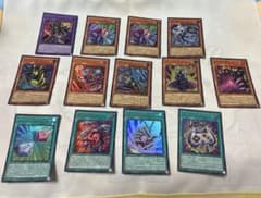 遊戯王 アートワークコレクション　ウルトラレア13枚　まとめ売りのサムネイル