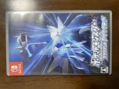 ポケットモンスター　ブリリアントダイヤモンドのサムネイル