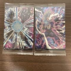 ドラゴンボールSSR孫悟空vsジレン 孫悟飯ビースト イタジャガのサムネイル