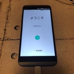 【スマホ】LG v20 pro 【携帯】のサムネイル