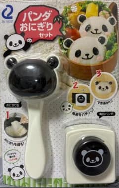 パンダおにぎりセット キャラ弁グッズのサムネイル