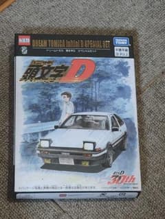 ドリームトミカ 頭文字D 30周年 アニバーサリー スペシャルセット