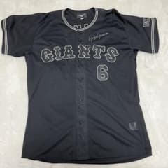 読売ジャイアンツYohji Yamamotoコラボユニフォーム 坂本勇人 2XOのサムネイル