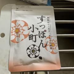 もんきち様専用のサムネイル