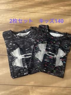 アンダーアーマー　キッズ　140 Tシャツ　半袖　2枚セット　黒のサムネイル